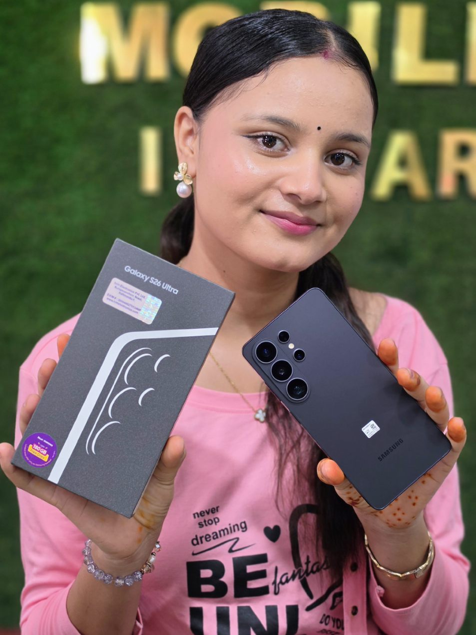 @ramailo mobile itahari✅️📲