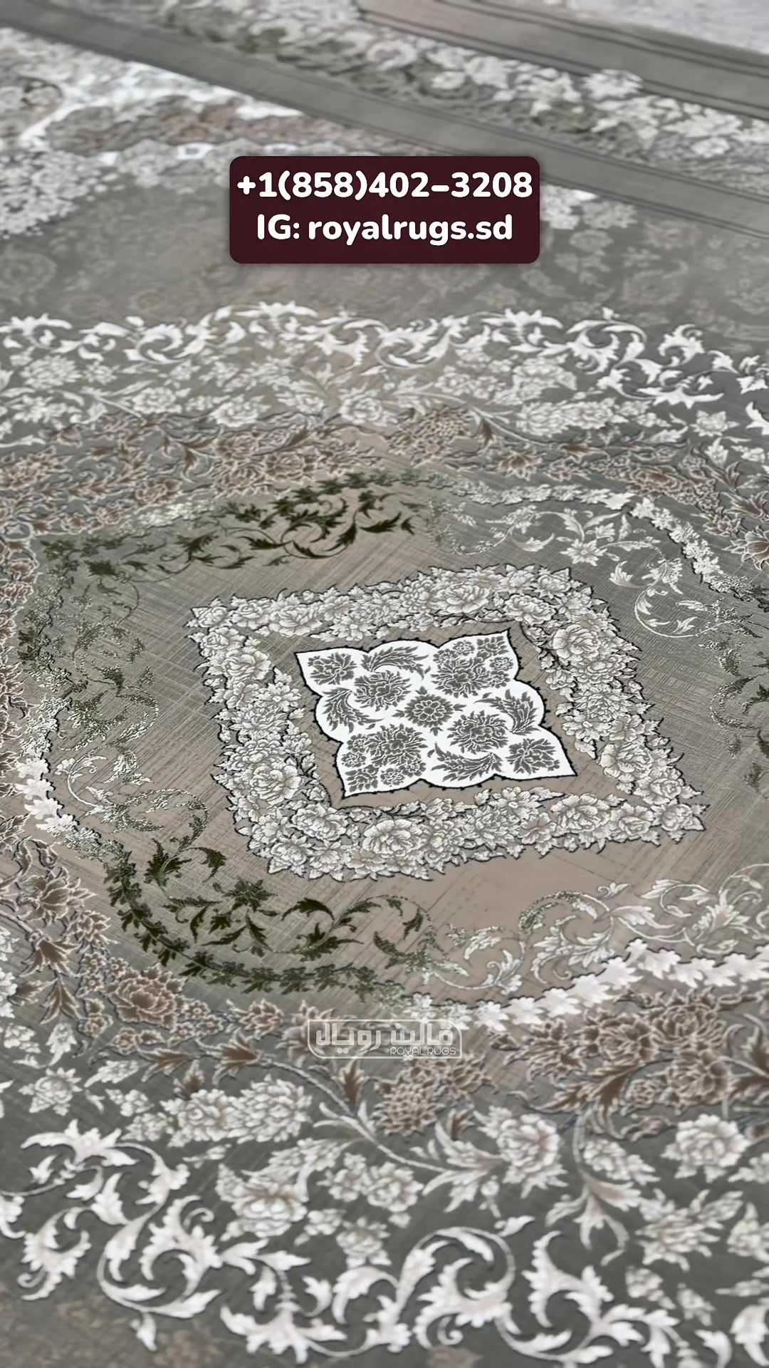 @Royal Rugs - قالین فروشی رویال