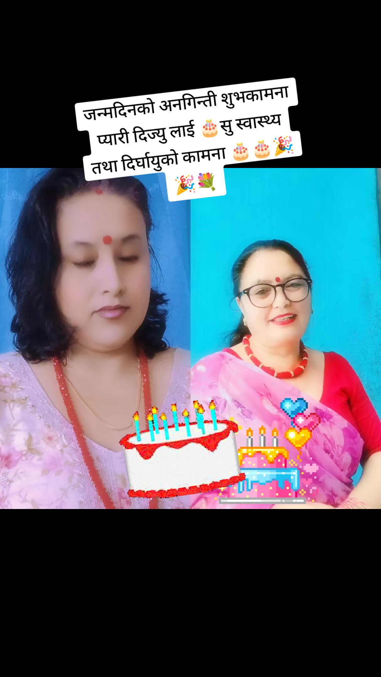 @Sarita Baniya