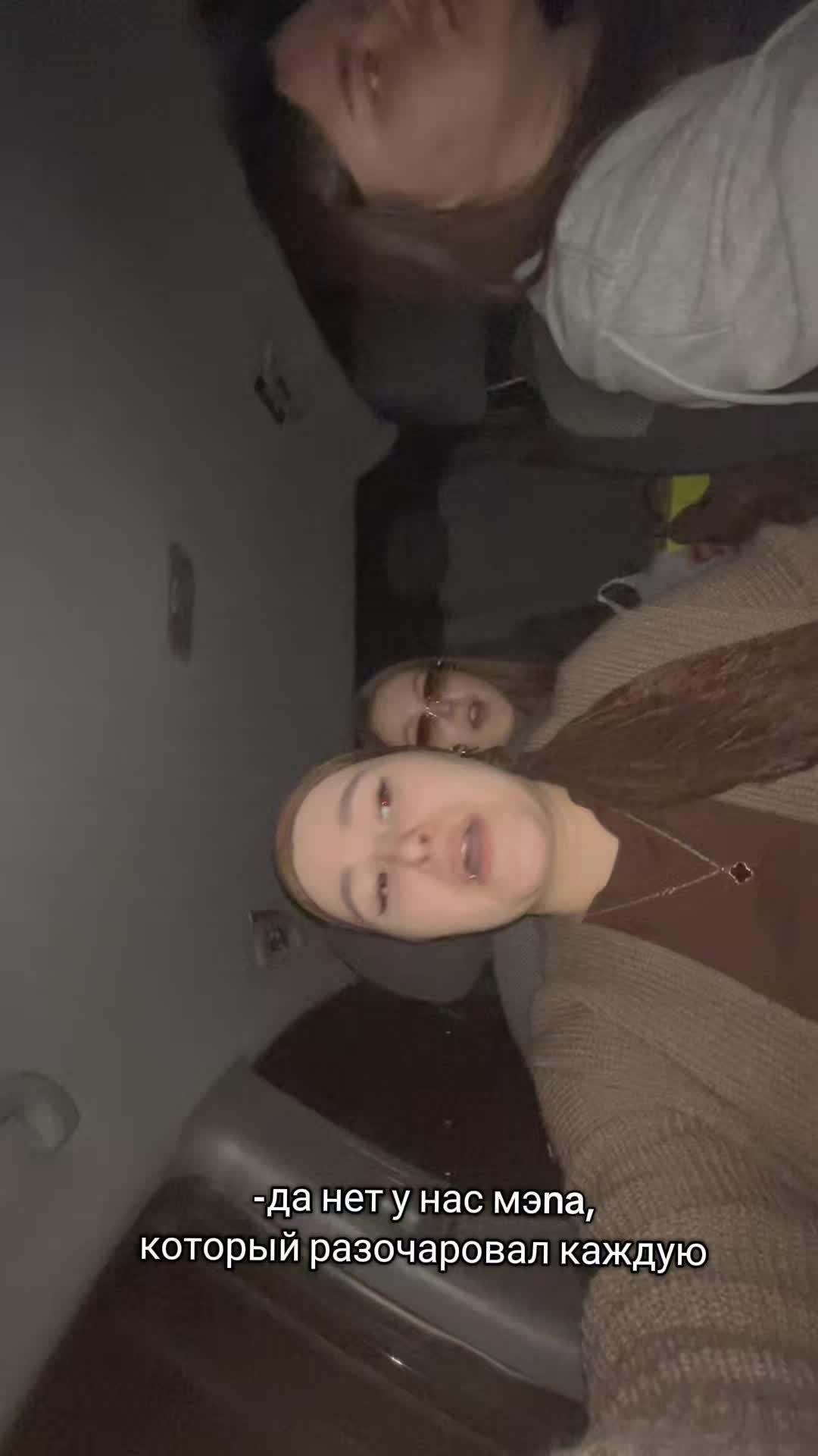 @Дарья