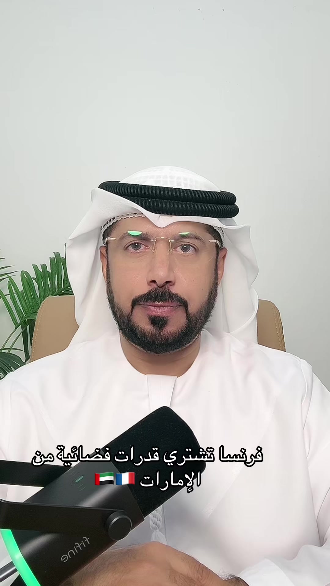 @حسن الطاهر