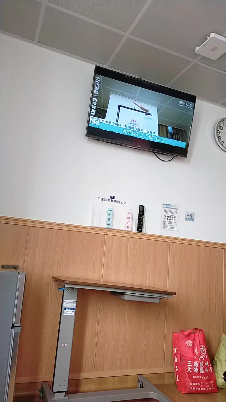 @Dewi Sekartaji