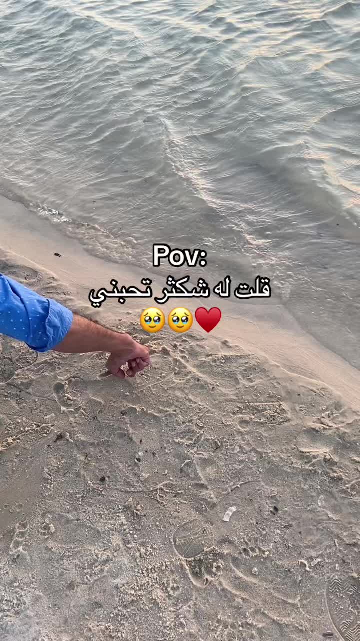 @زاء 🕊️