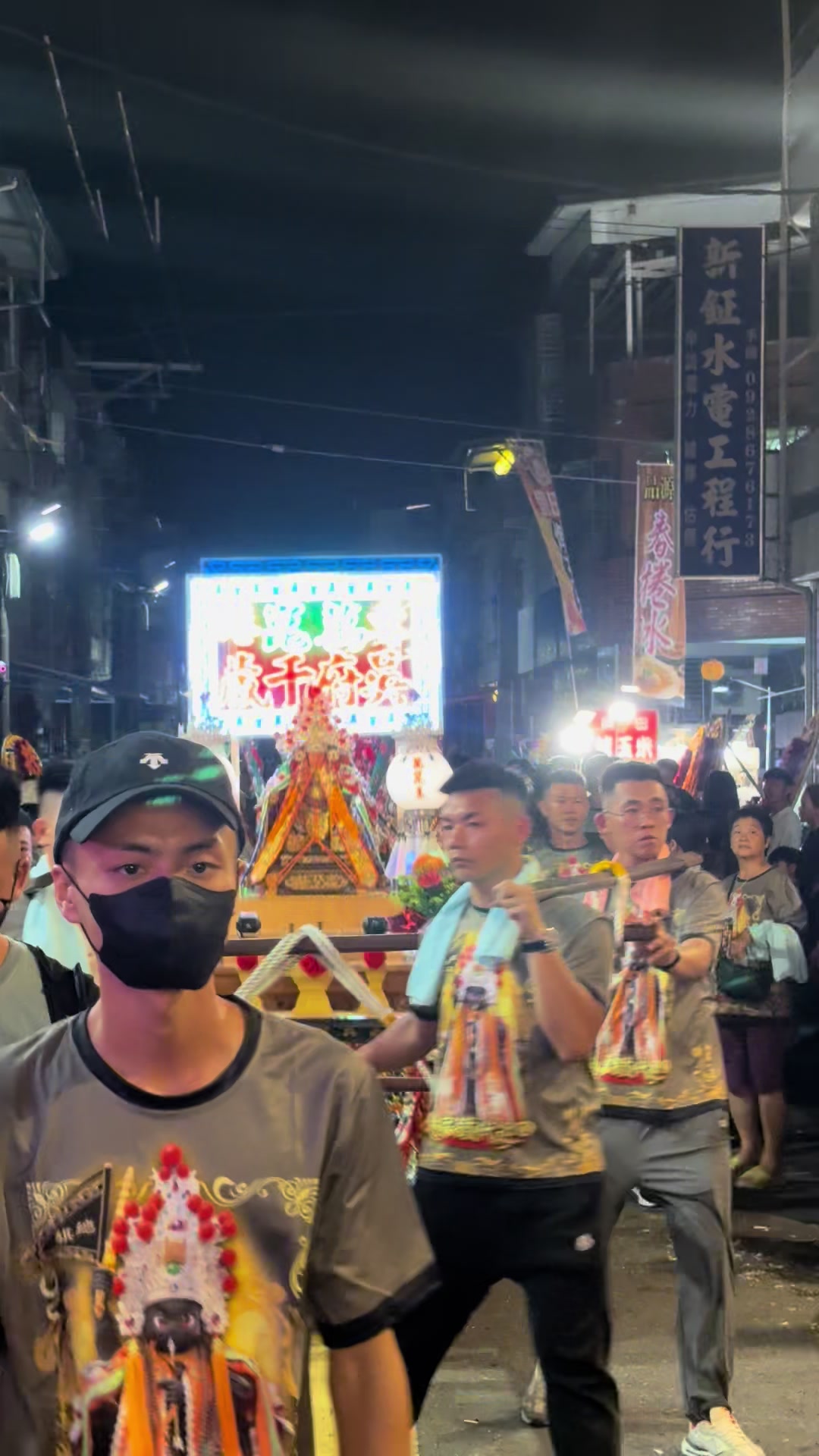 @文化推廣·翰