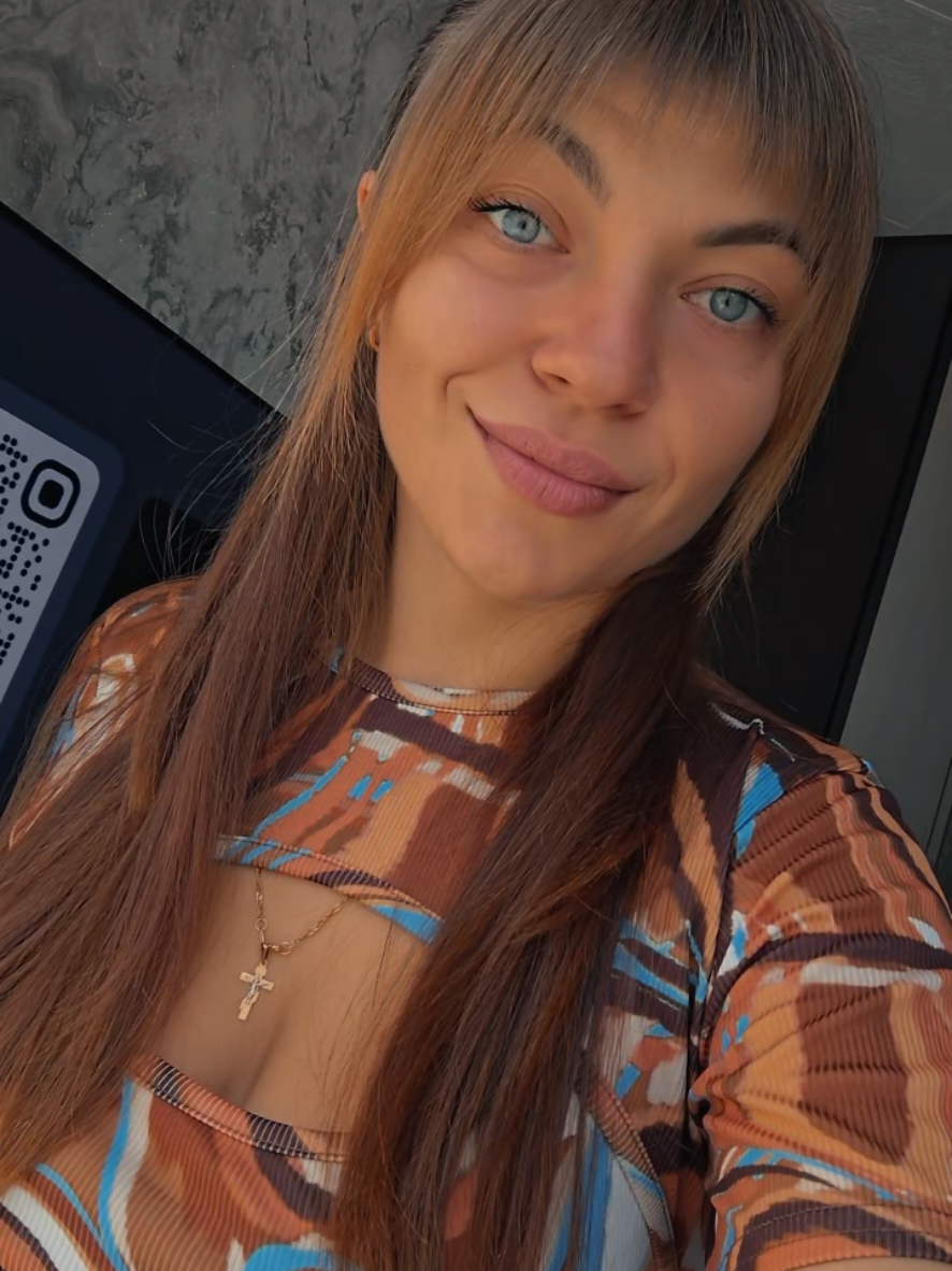@Алина