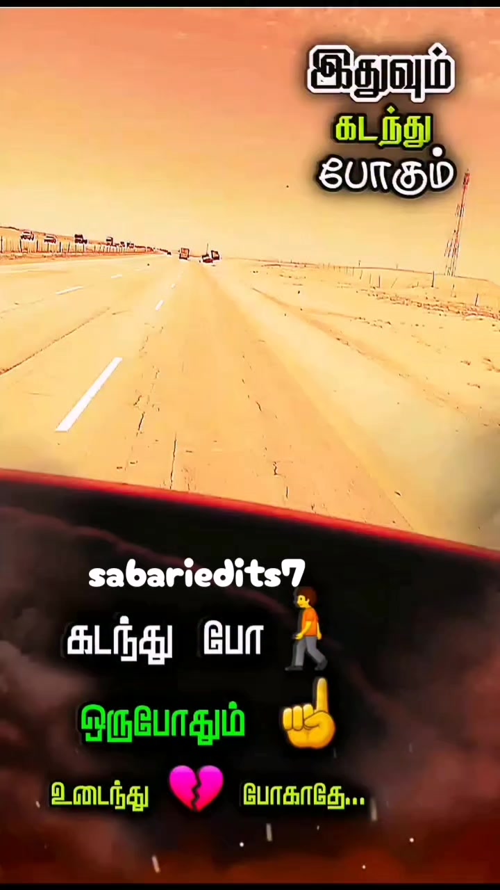 @💞sabari Iyyappan💞