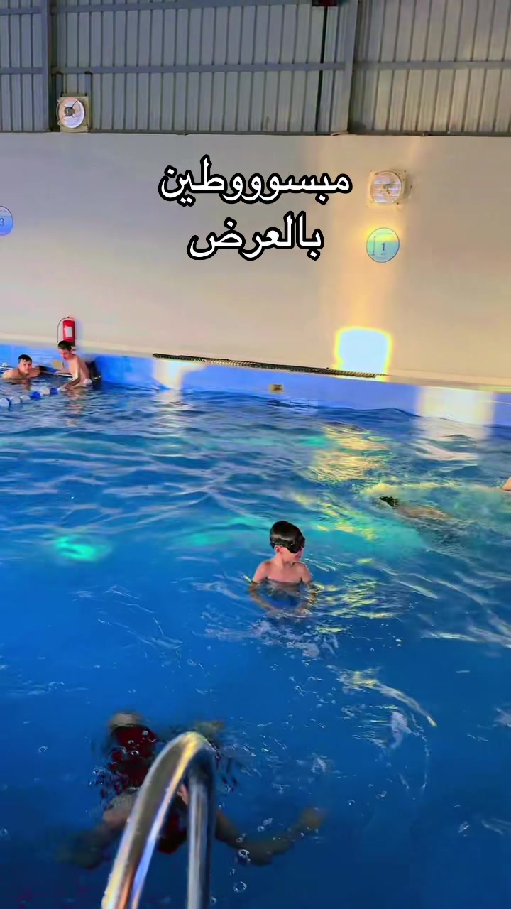@أكاديمية شباب المروج