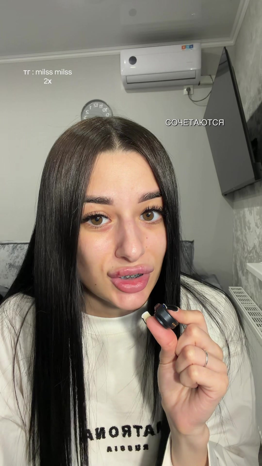 @ТГК: milss milss