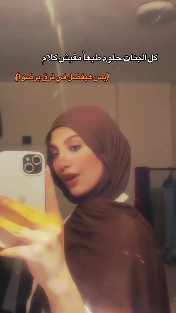 @WizZoO🦋