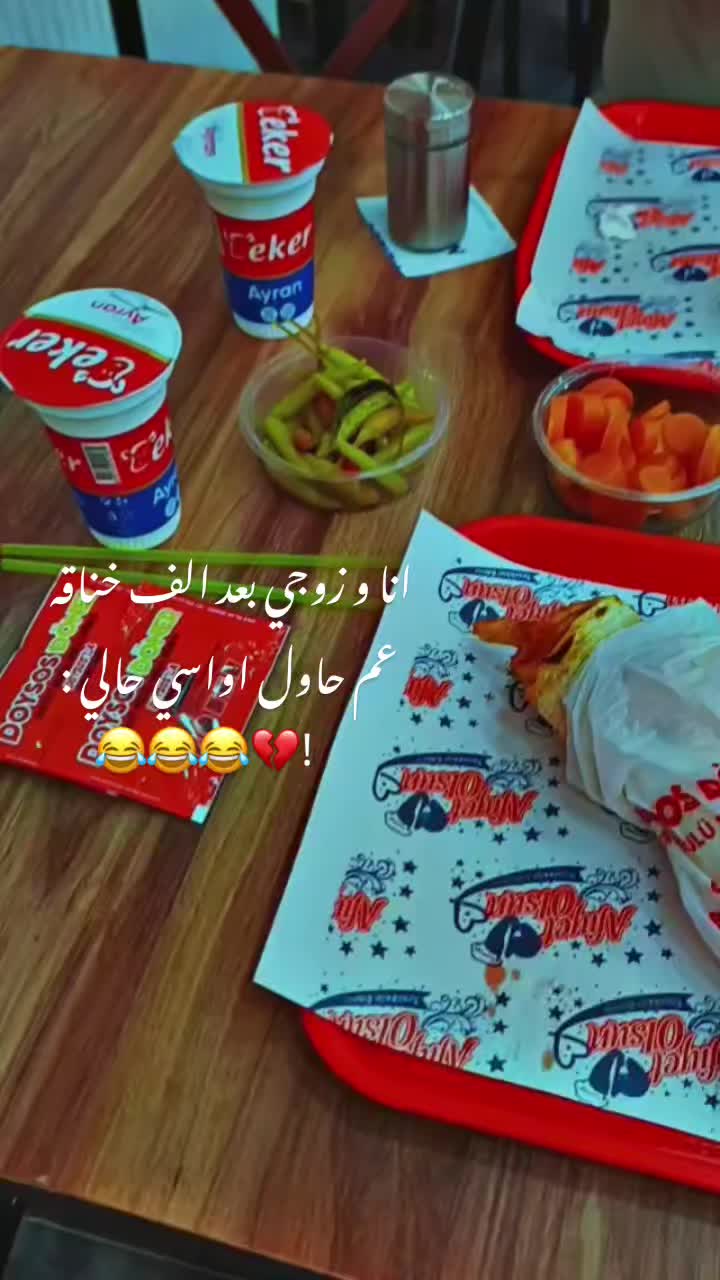 @ﺣَـࢦࢦبيهۃَِ اࢦـۄ̷૭ࢪډ🌸ᰔᩚ