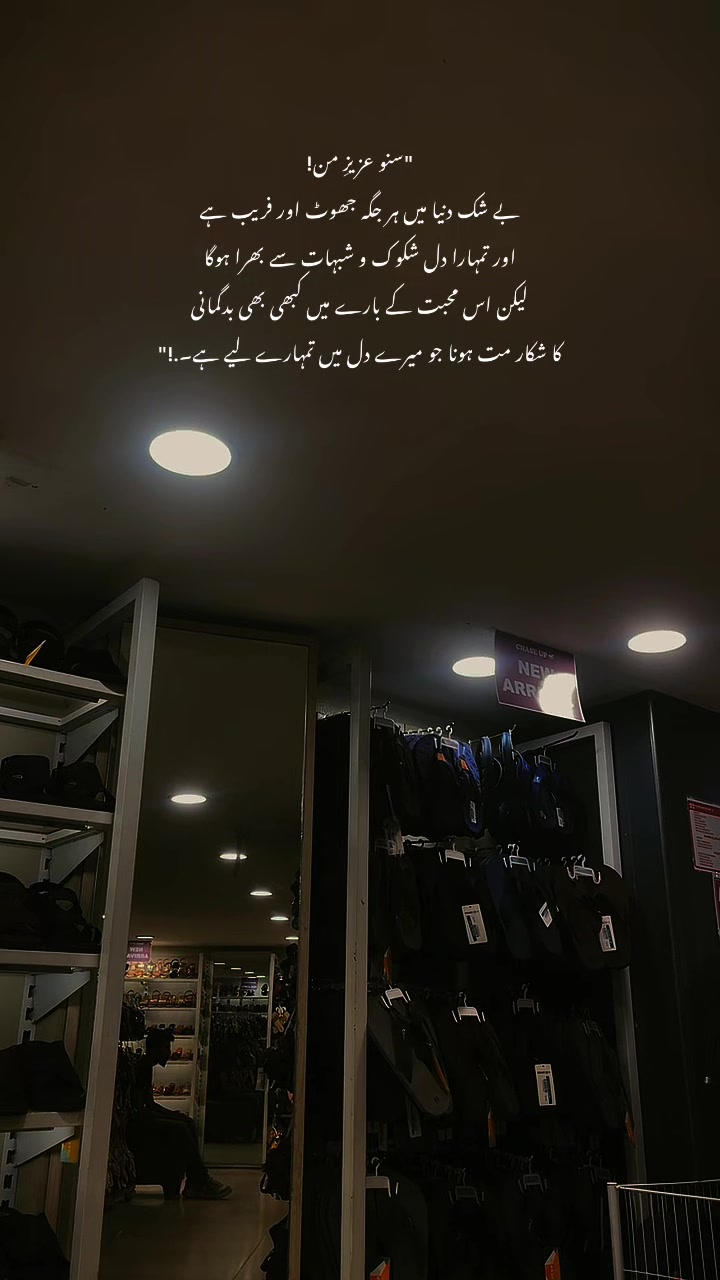 @راجہ خیام ۔💔