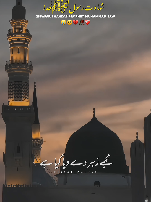 @𝐙𝐀𝐈ن𝐀𝐛ރ