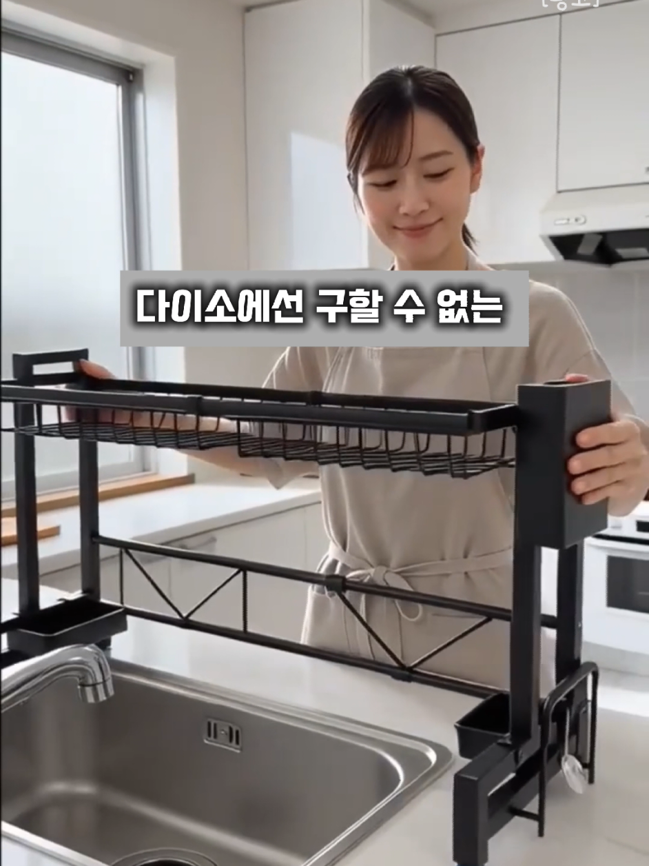 @살림속보