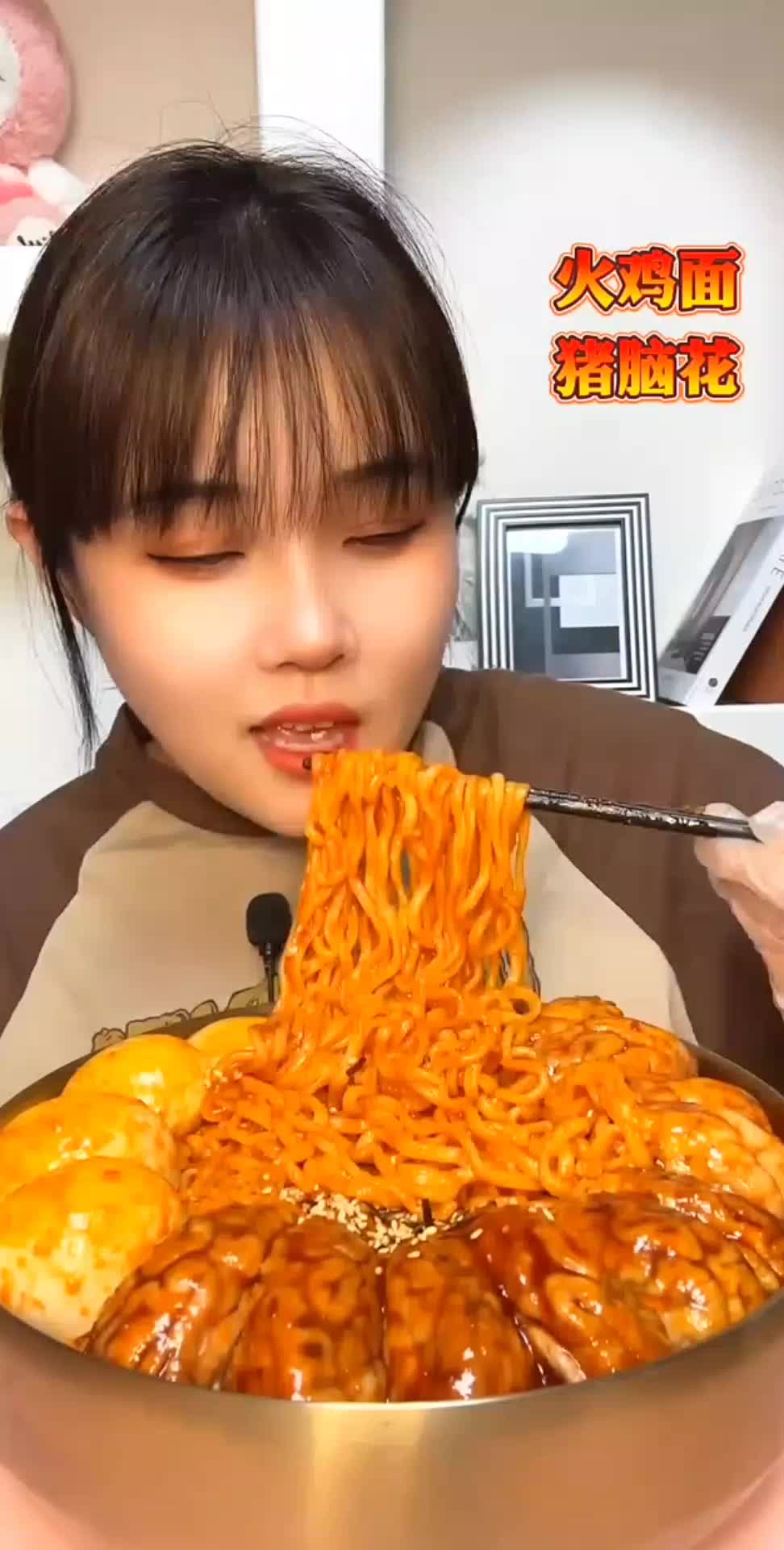 @Love Eaters