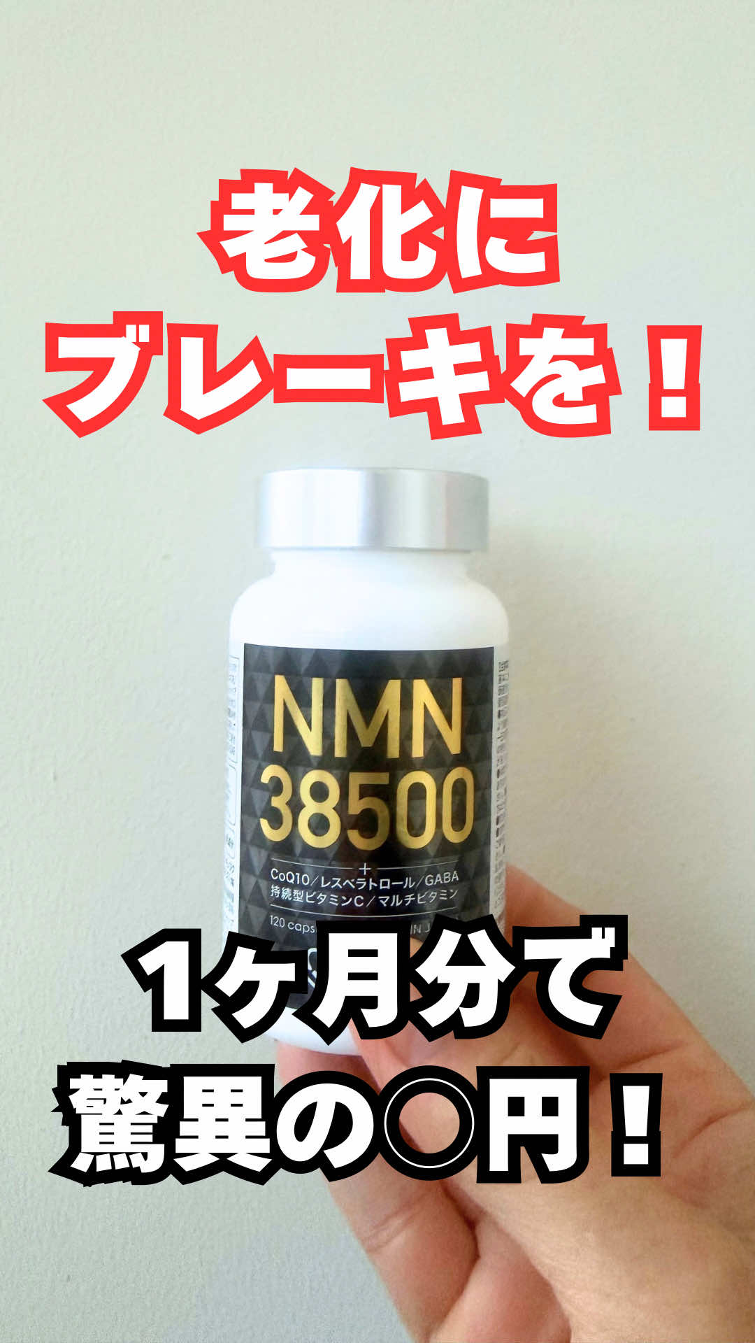 @マコトーンのグルメ手帳