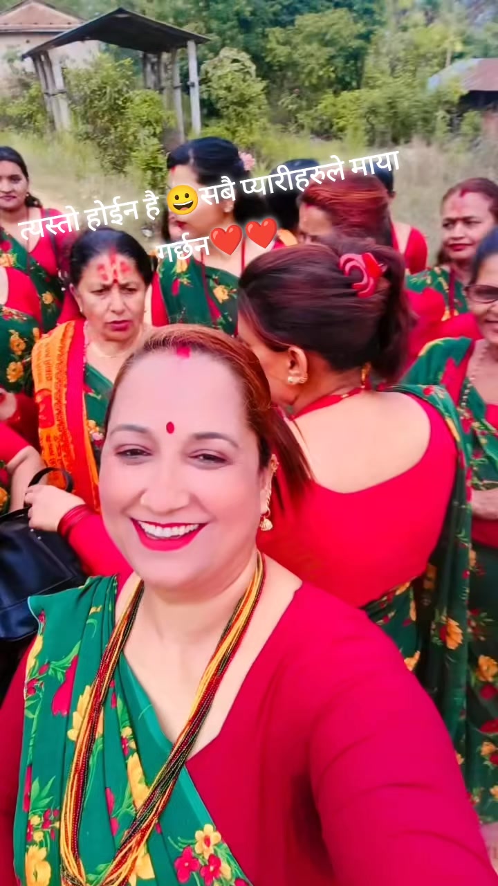 @Lalita Gaihre