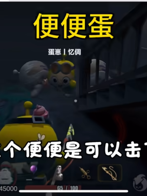 @天天