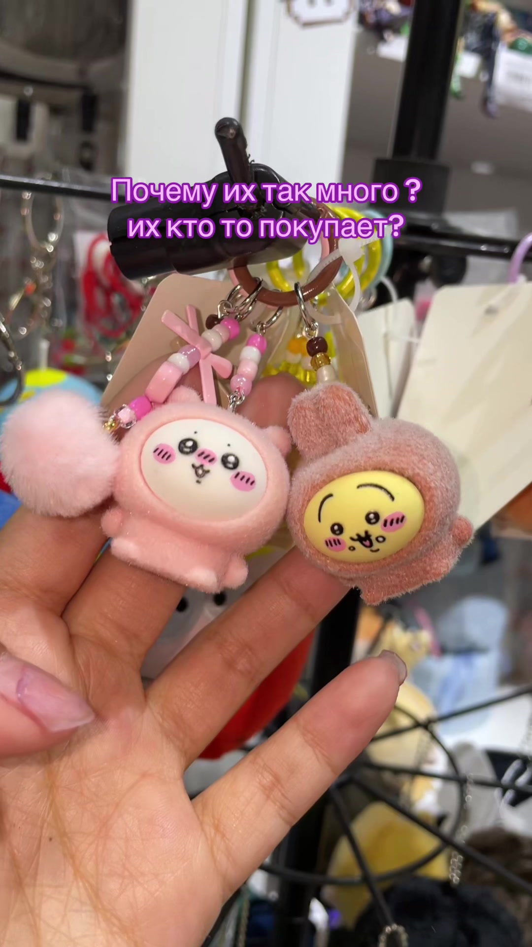 @misune_shop (Almaty)