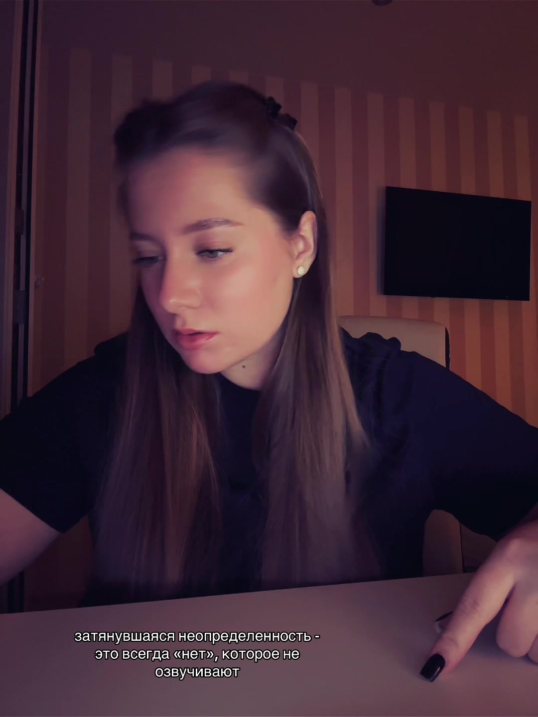 @anastasia