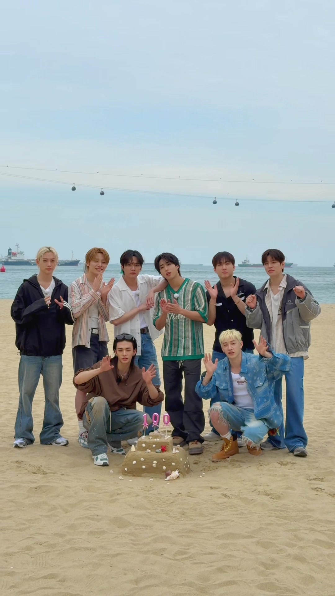 @Stray Kids