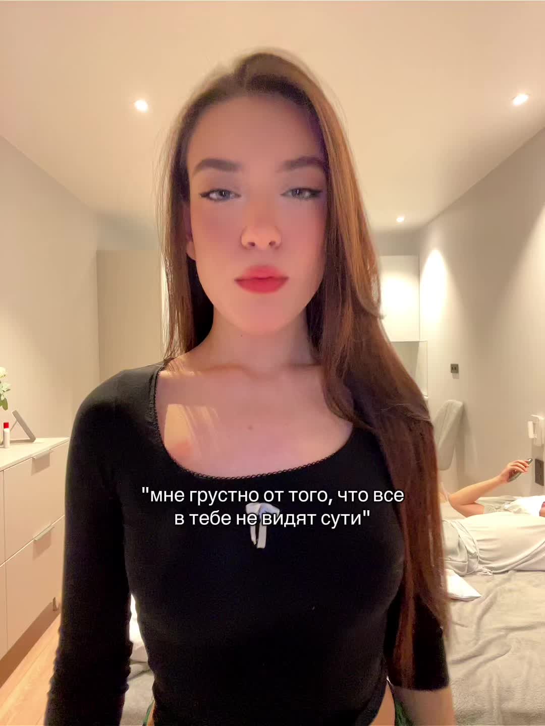 @фира🫂
