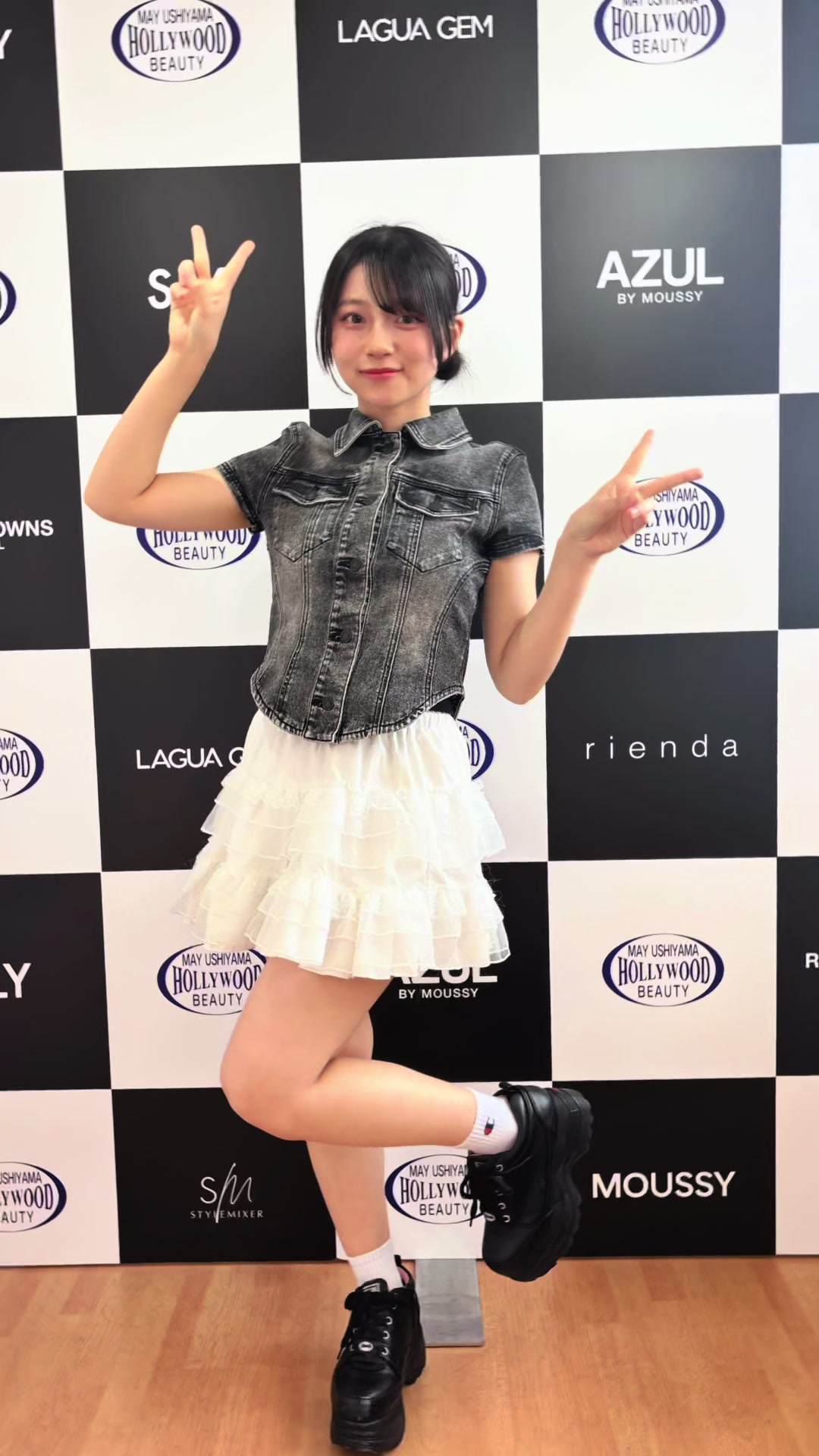 @ハリウッド美容専門大学校【公式】