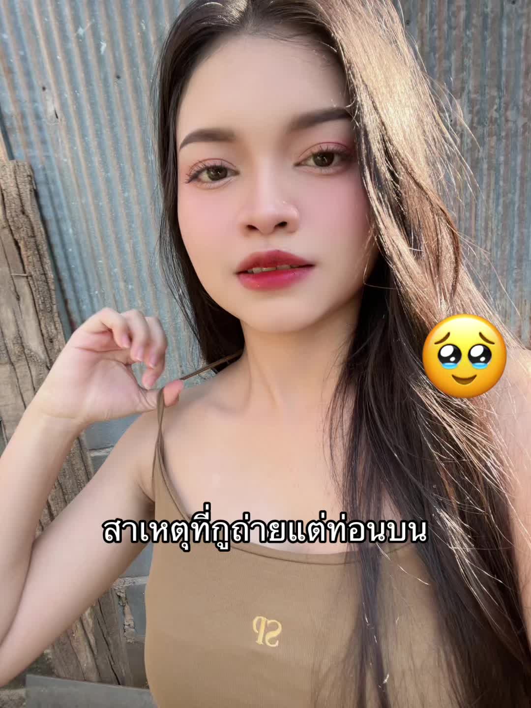 @P🐼
