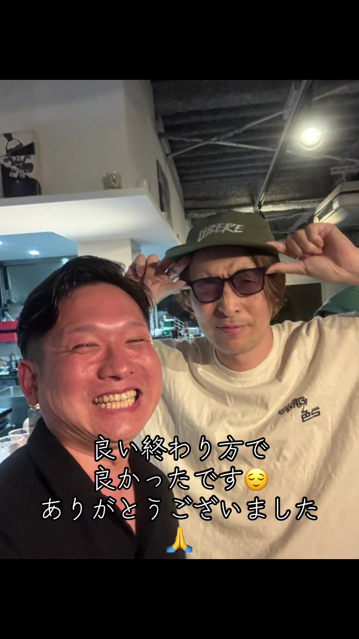 @(元)雄弥