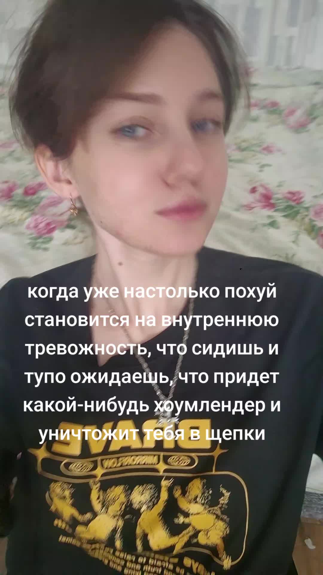 @SKAAAAAM