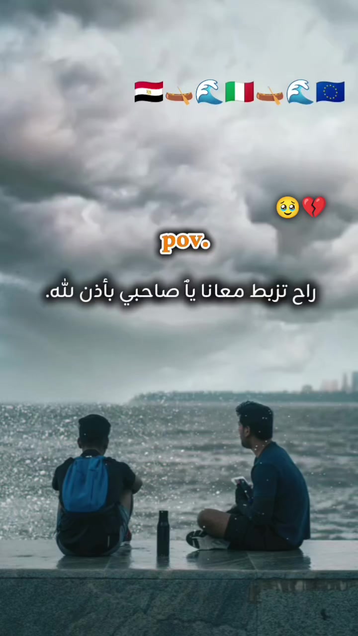 @𓆩𝄞𓆪 المافيا الإيطالي 🇮🇹✈️