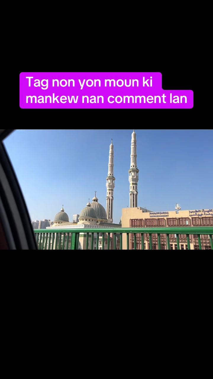 @Nathou