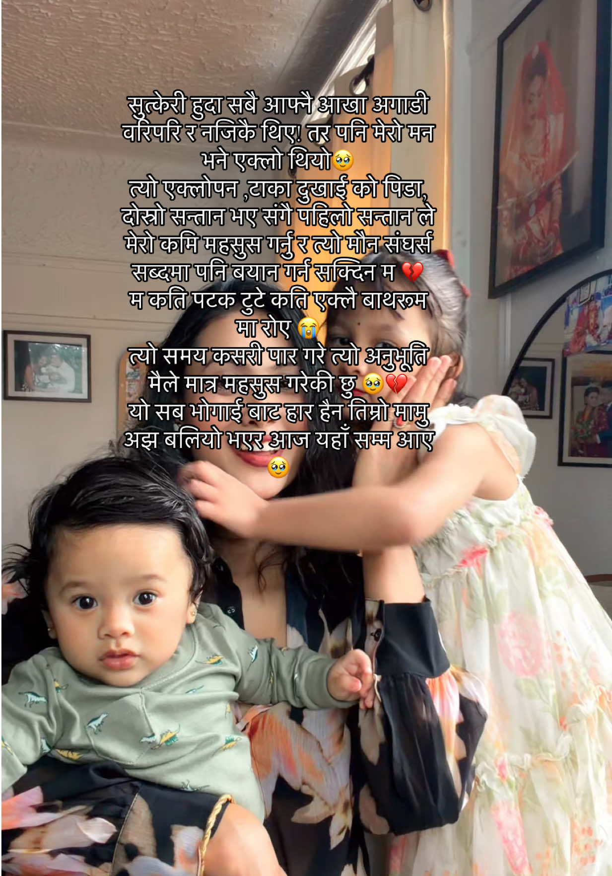@Jyoti | Motherhood🧑🧒🧒🌸