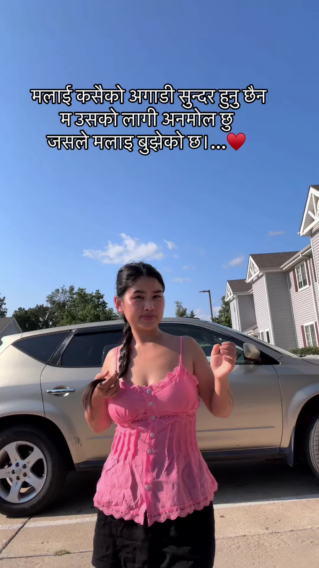 @🌻krissha Gurungrai🇺🇸❤️