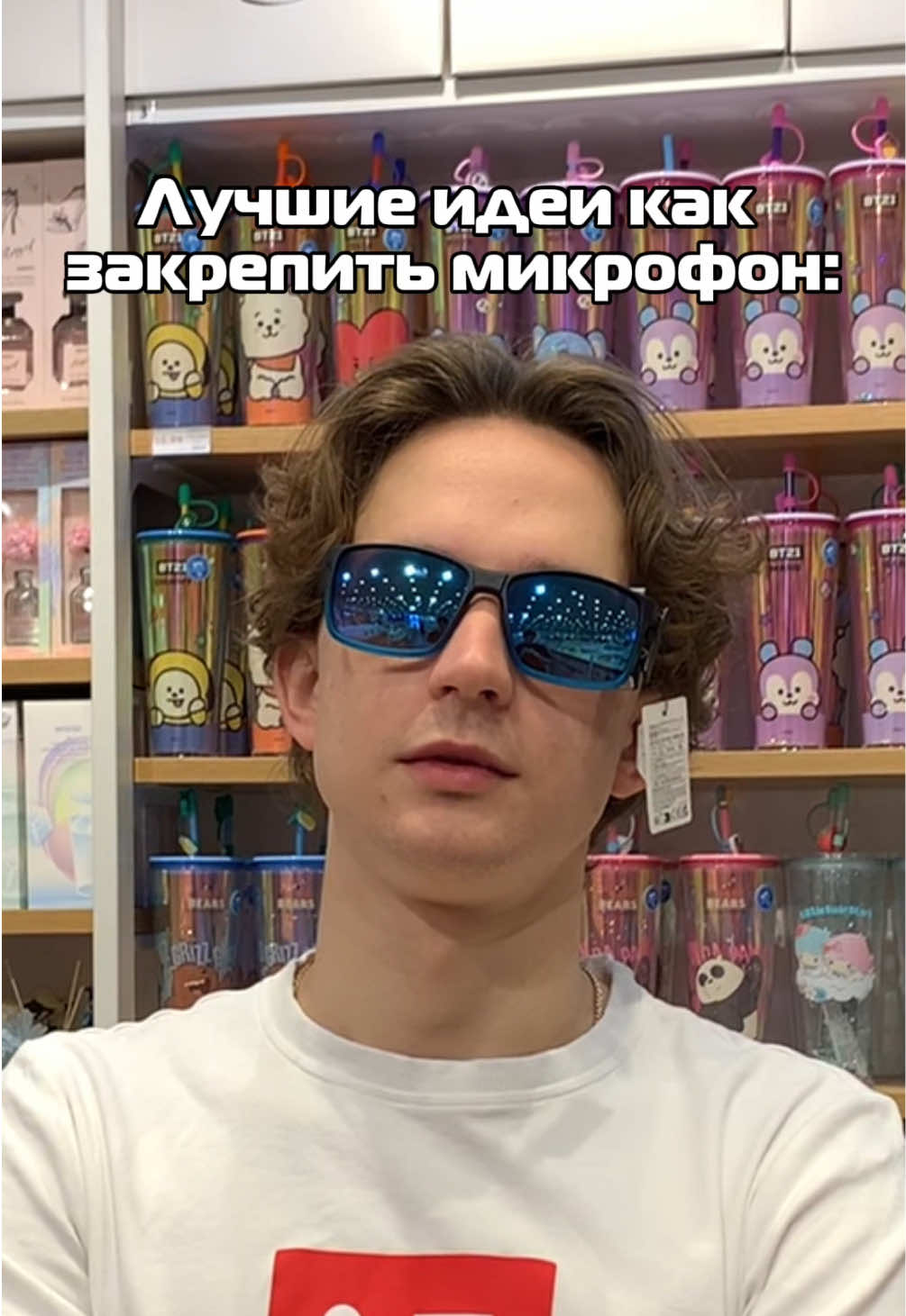 @miniso_by
