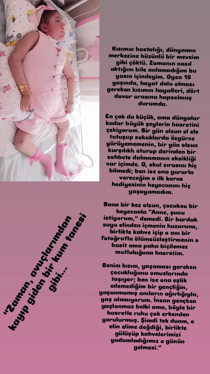 @EcEmmm