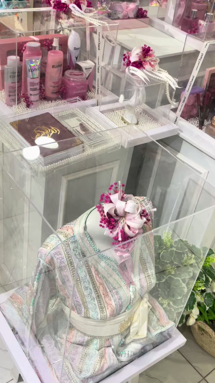 @الوداد