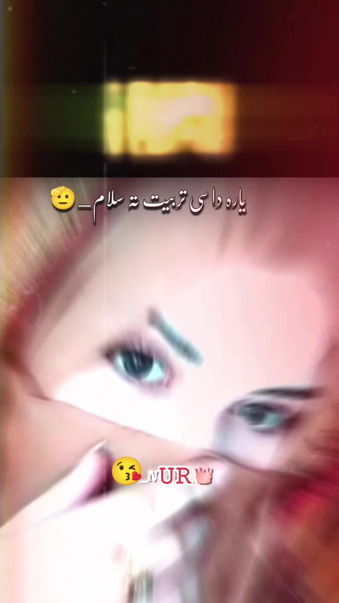 @ᴿᴬᴮᴵᴬ◉➳☙ ᴶᴬᴺᴵდ❦