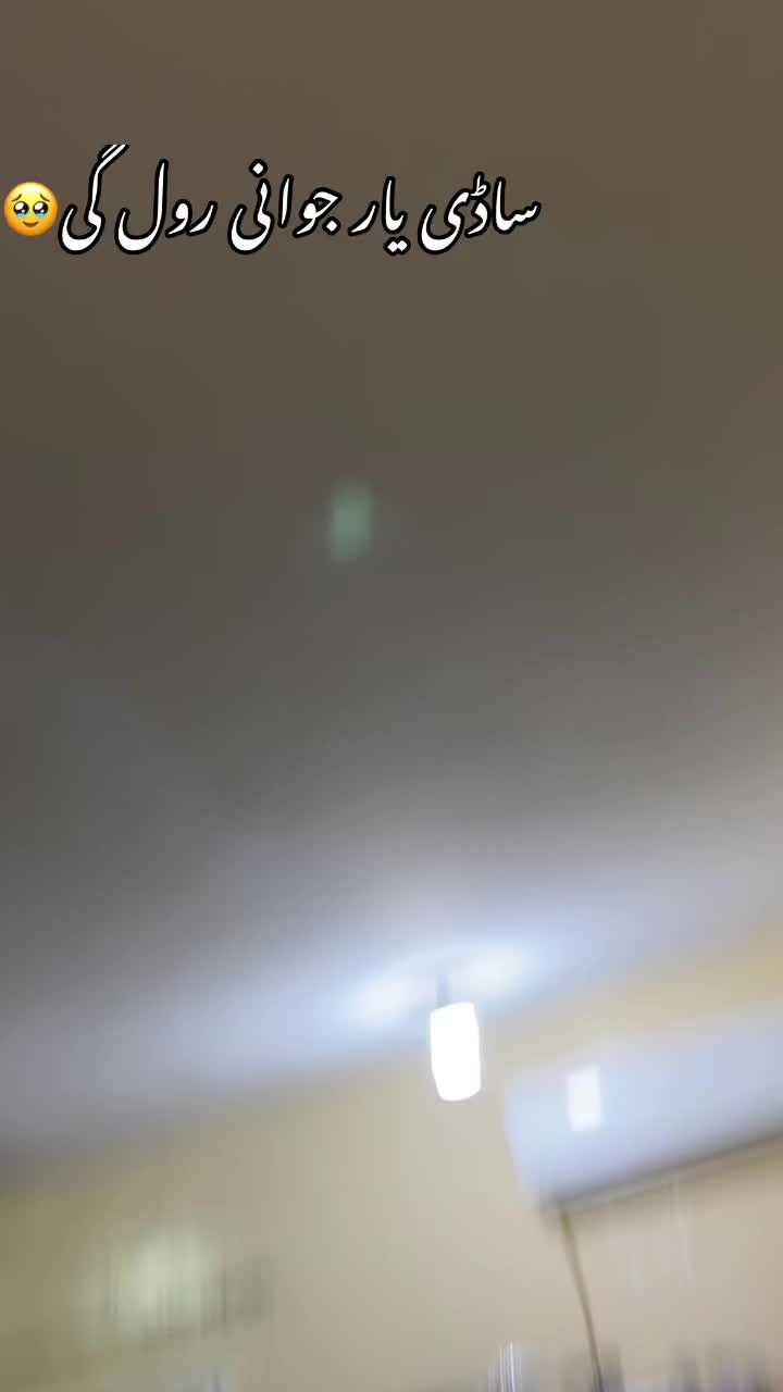 @زیبی راجپوت🔥🇴🇲