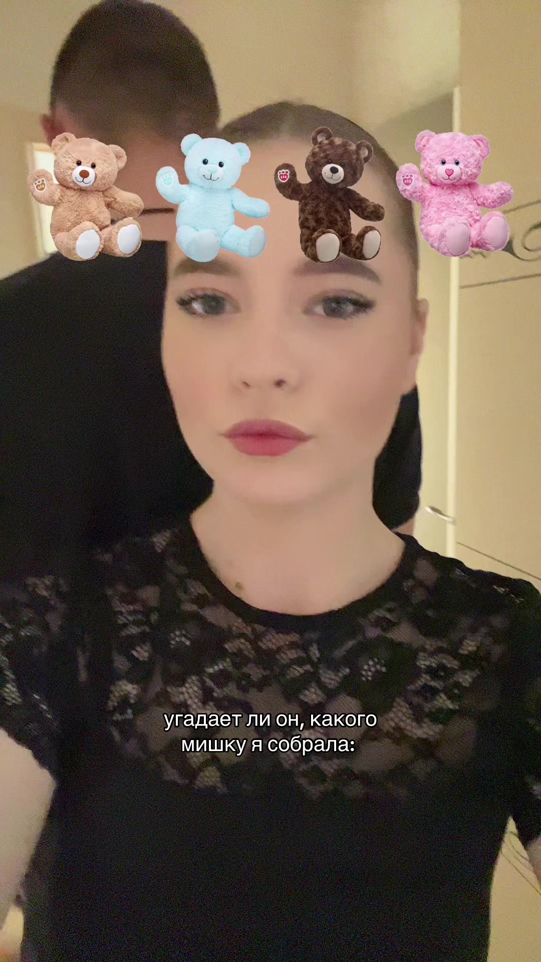 @Колпачок🎀