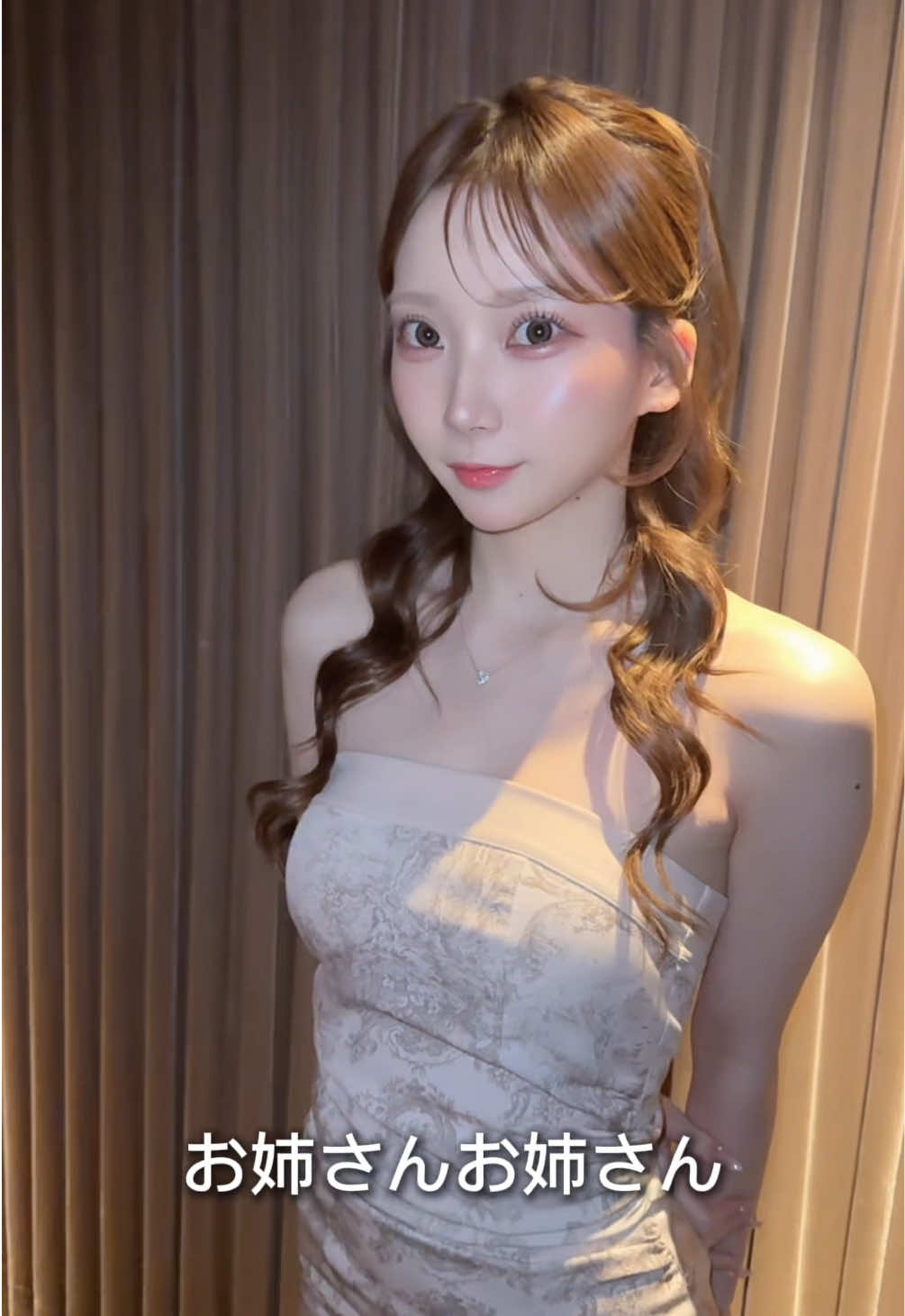 @ファブリック新宿【公式】