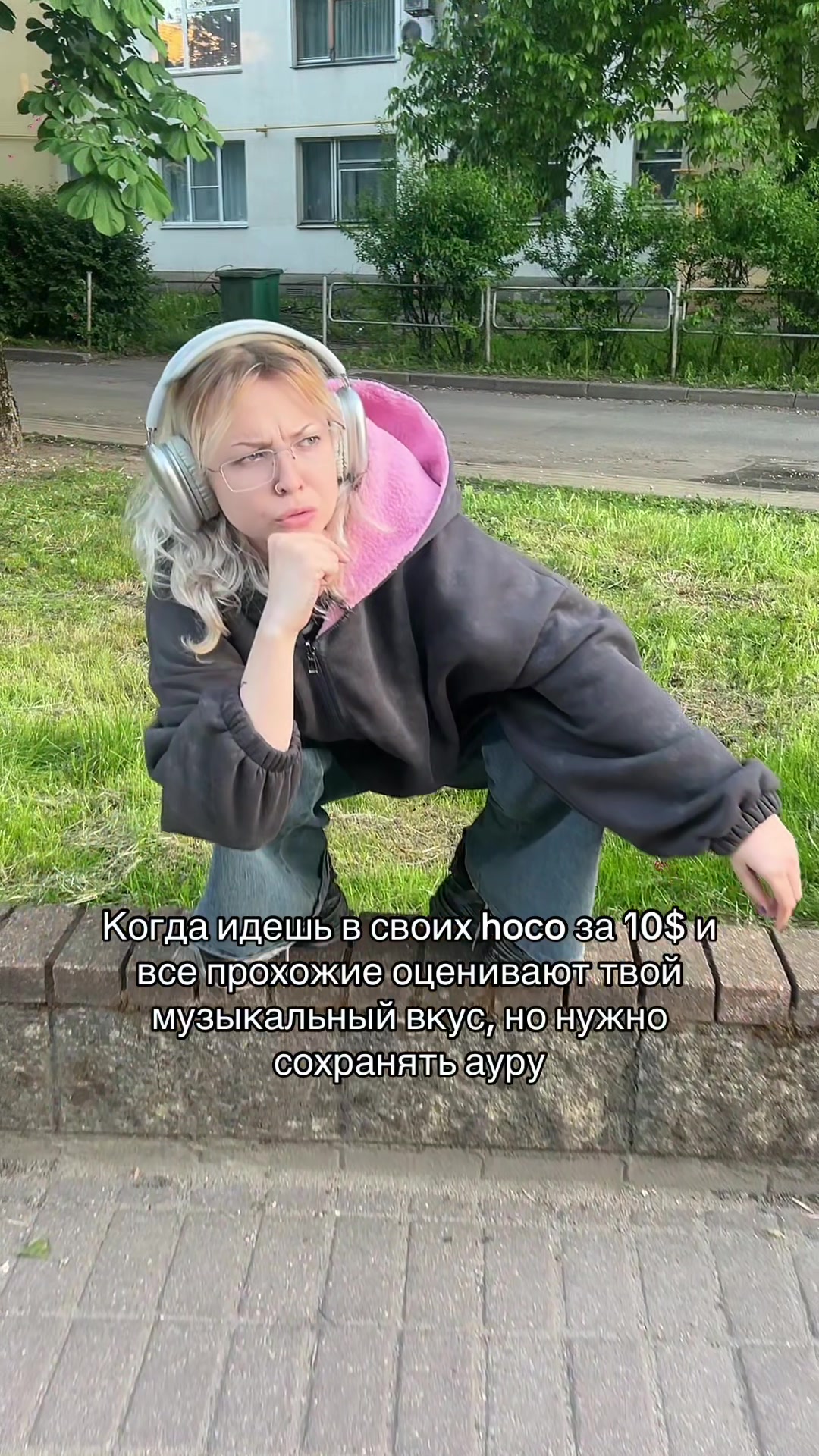@denskek