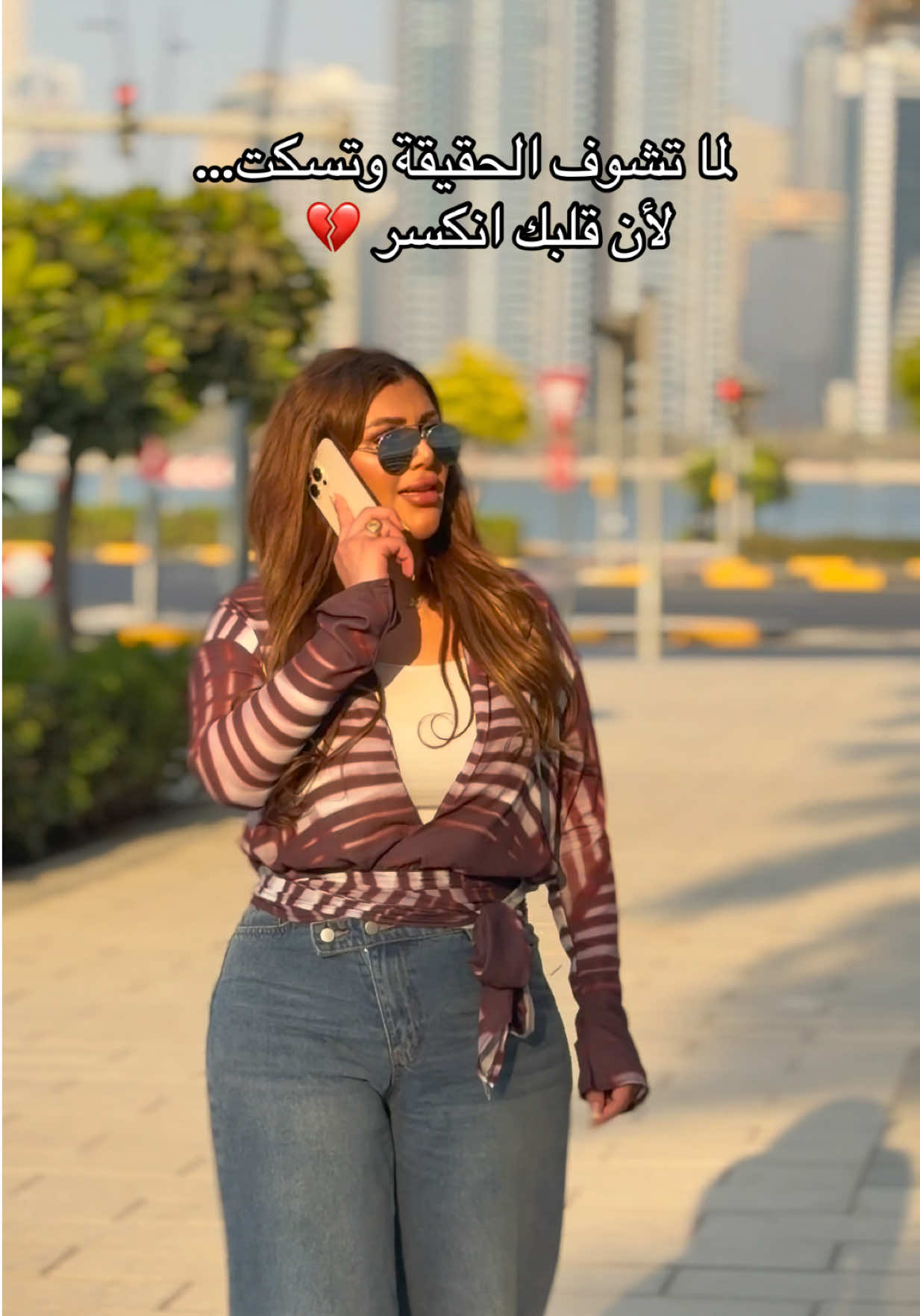 @Rabih.nour