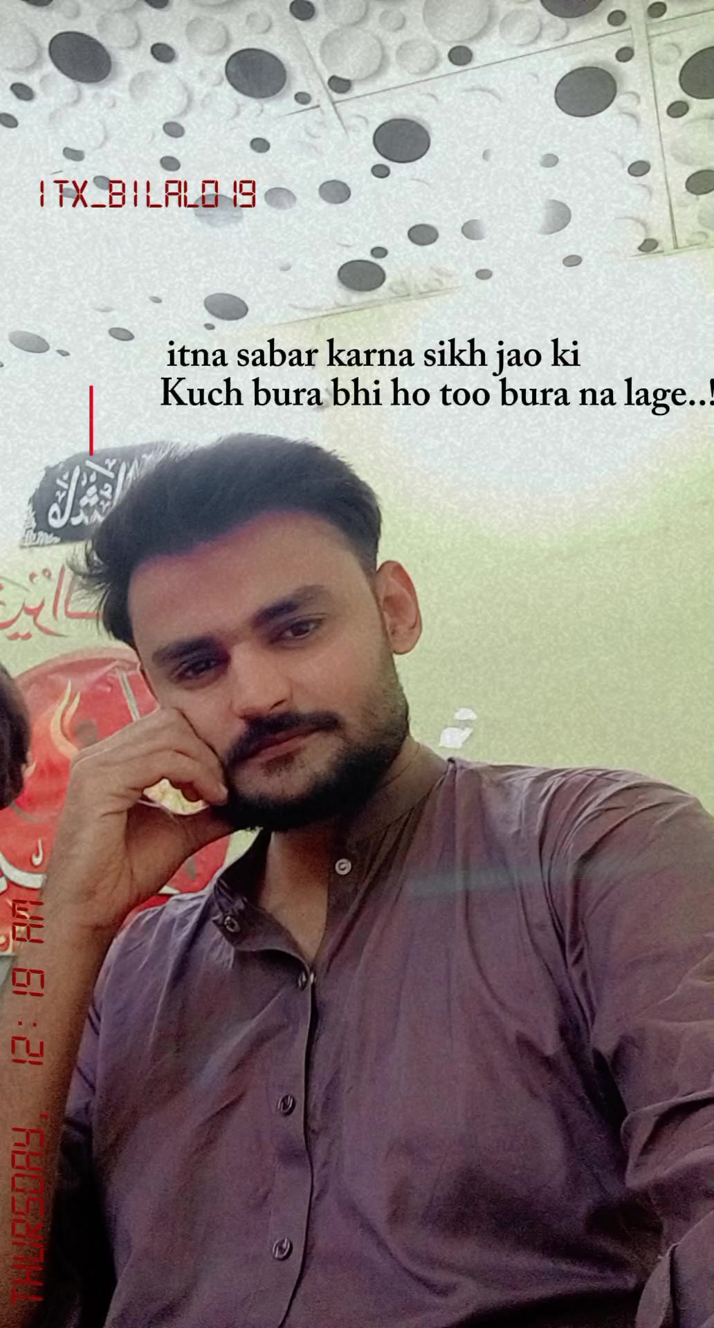 @بلال کہتے ہیں 🖋️🖤
