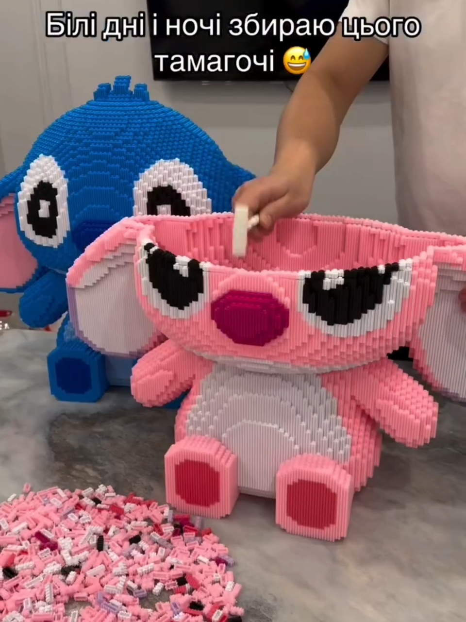 @Valentine stitch 2