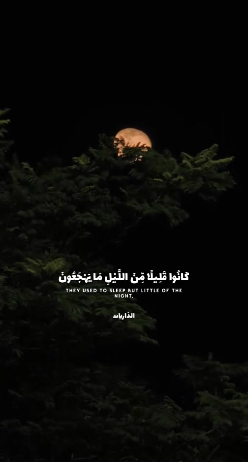 @قـــــــرآن