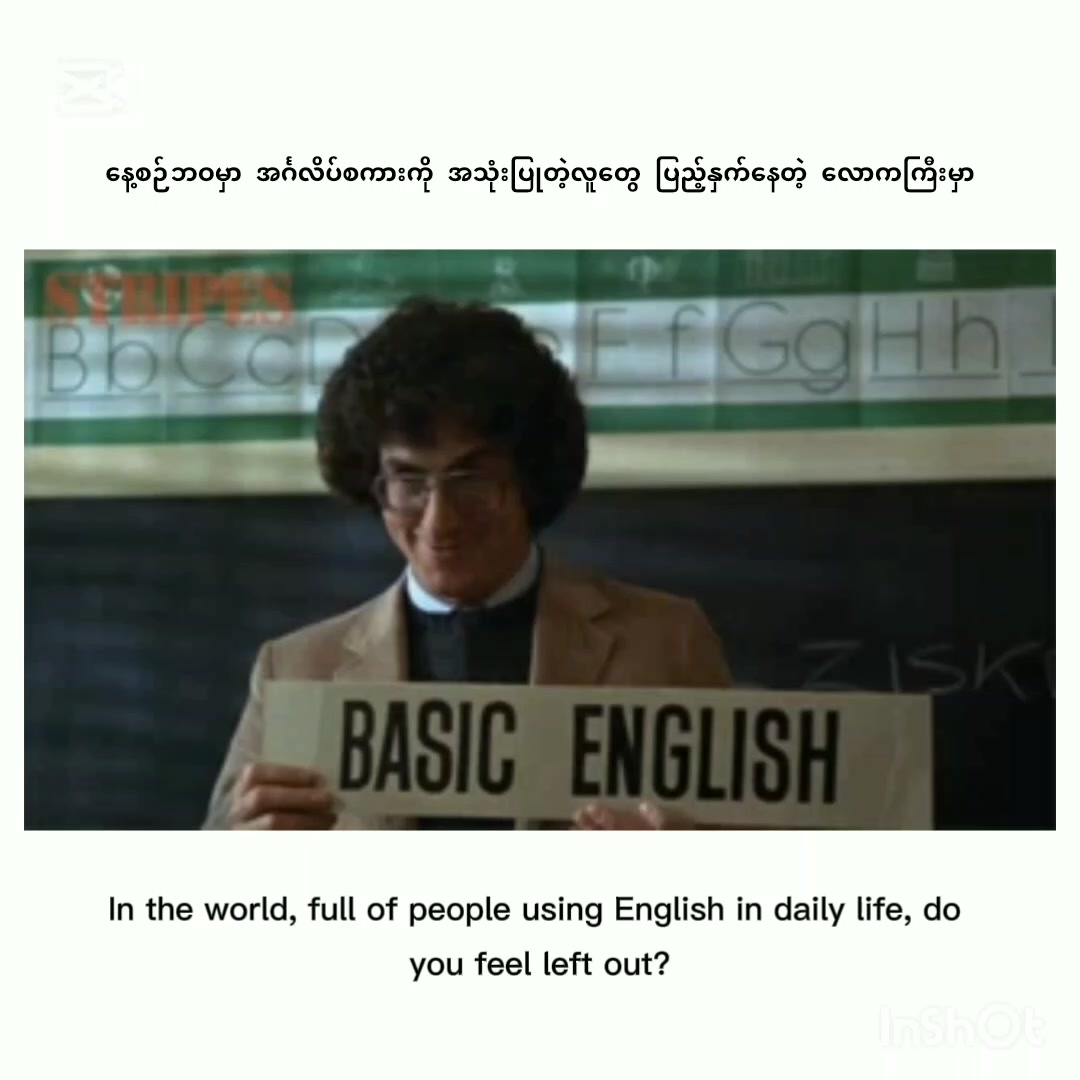 @Tr ThuZar_english