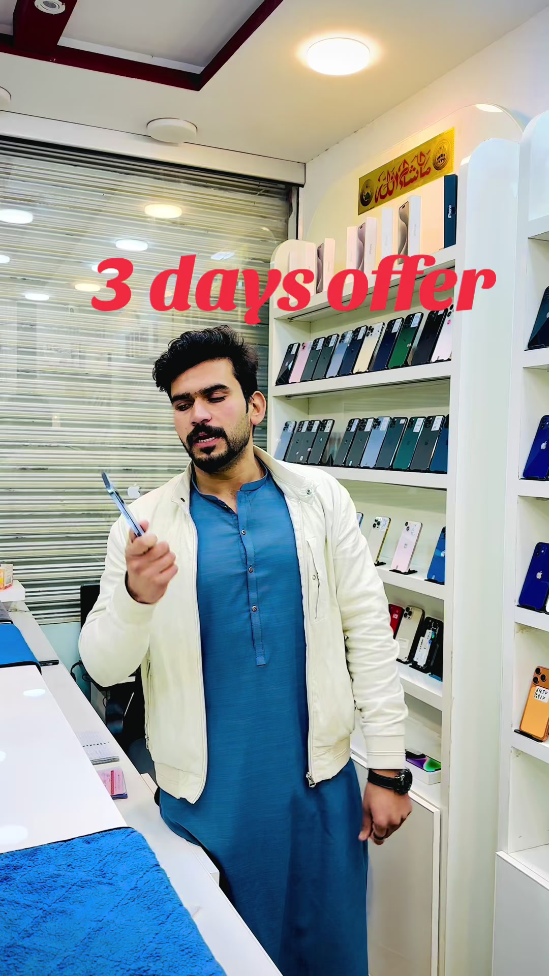 @Abdulmobilepeshwar