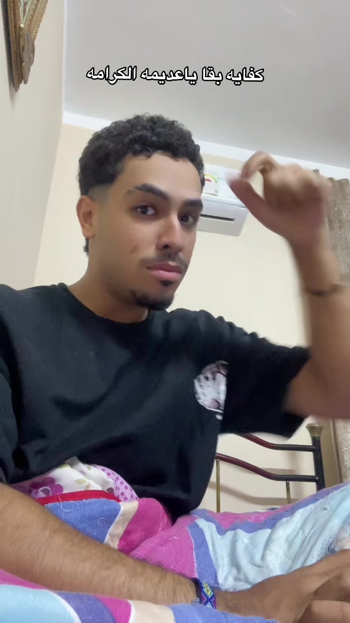 @بَرَهولاا🤪