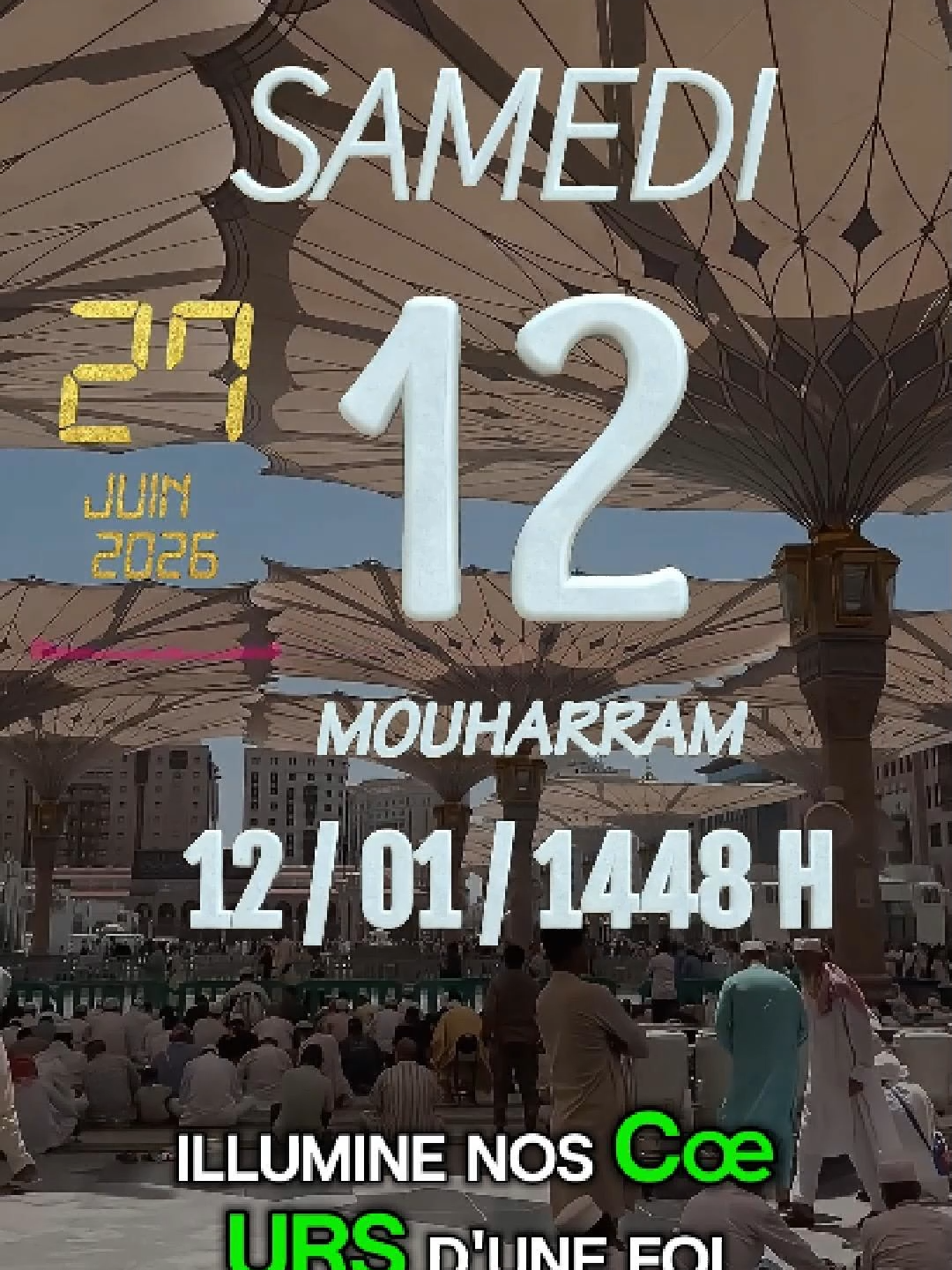 @ALHOUDA