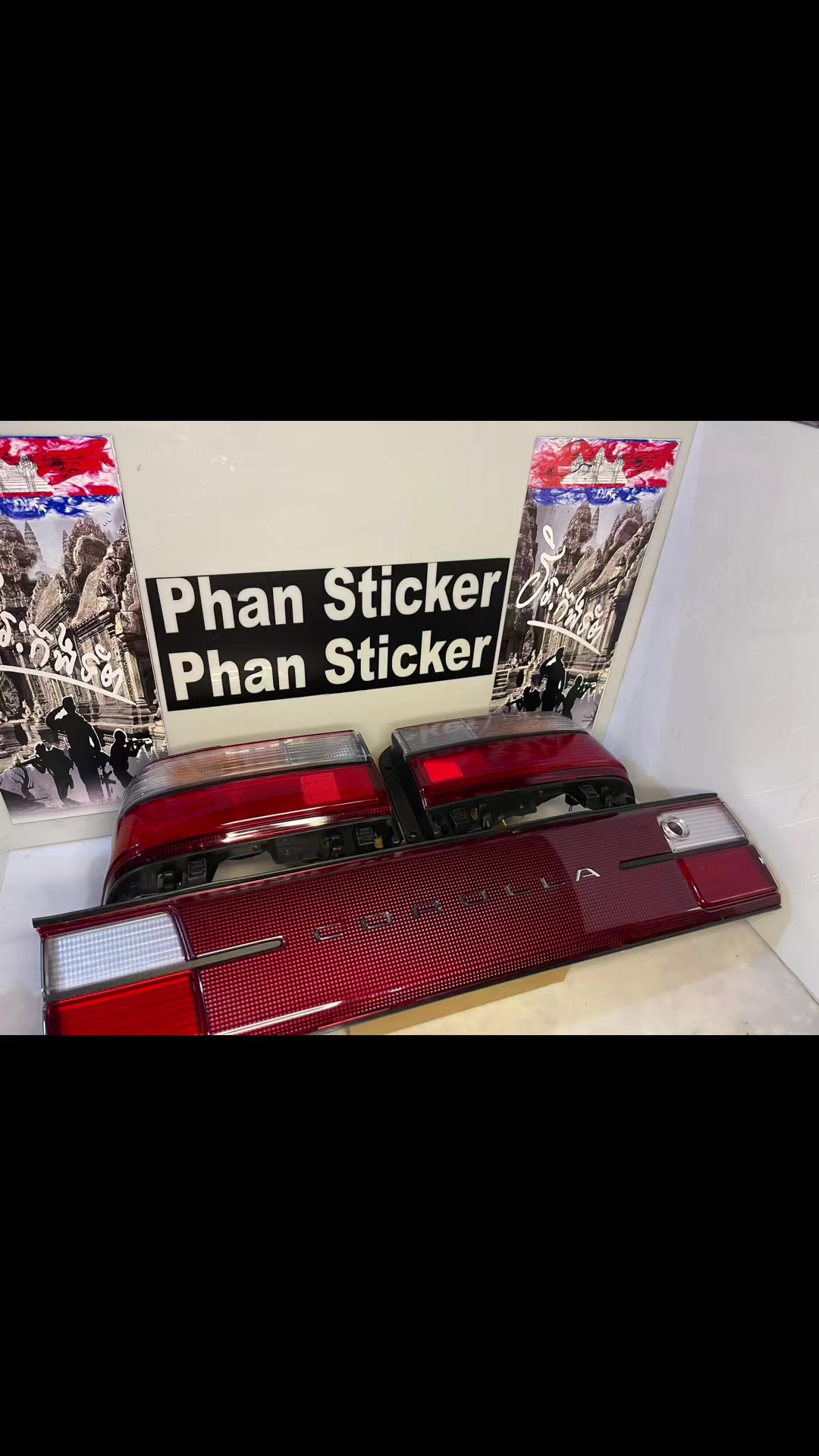 @phan sticker